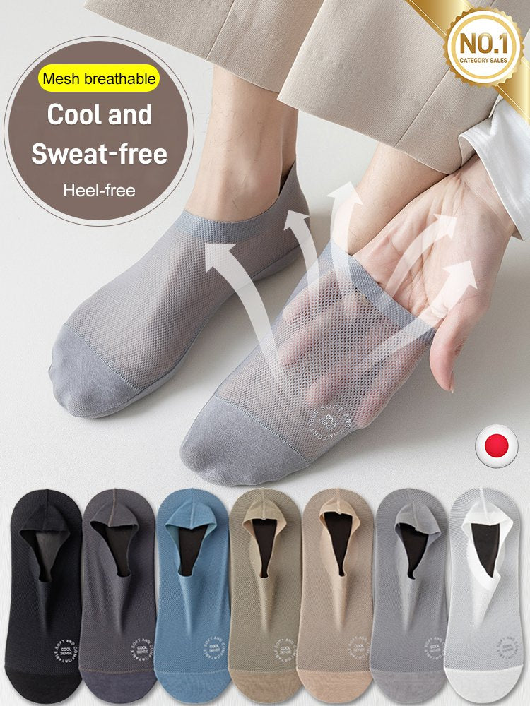 Free High-end Ice Silk Mesh Socks