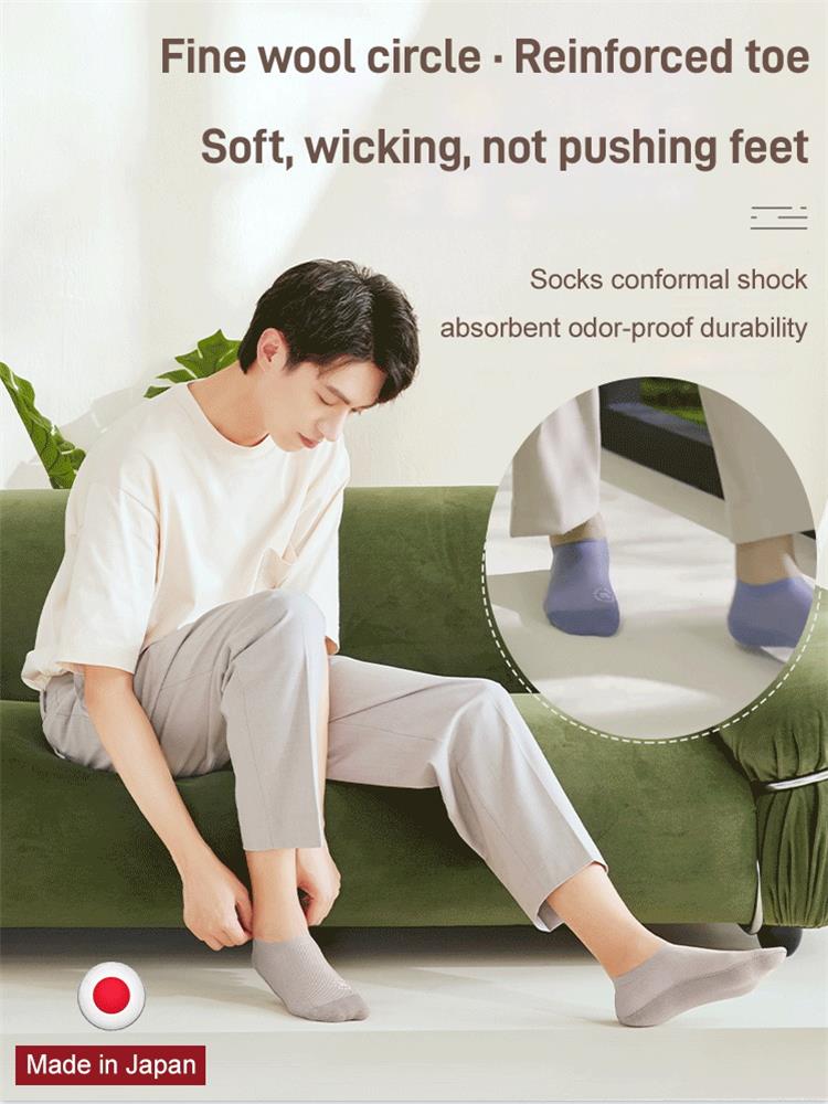 Free High-end Ice Silk Mesh Socks