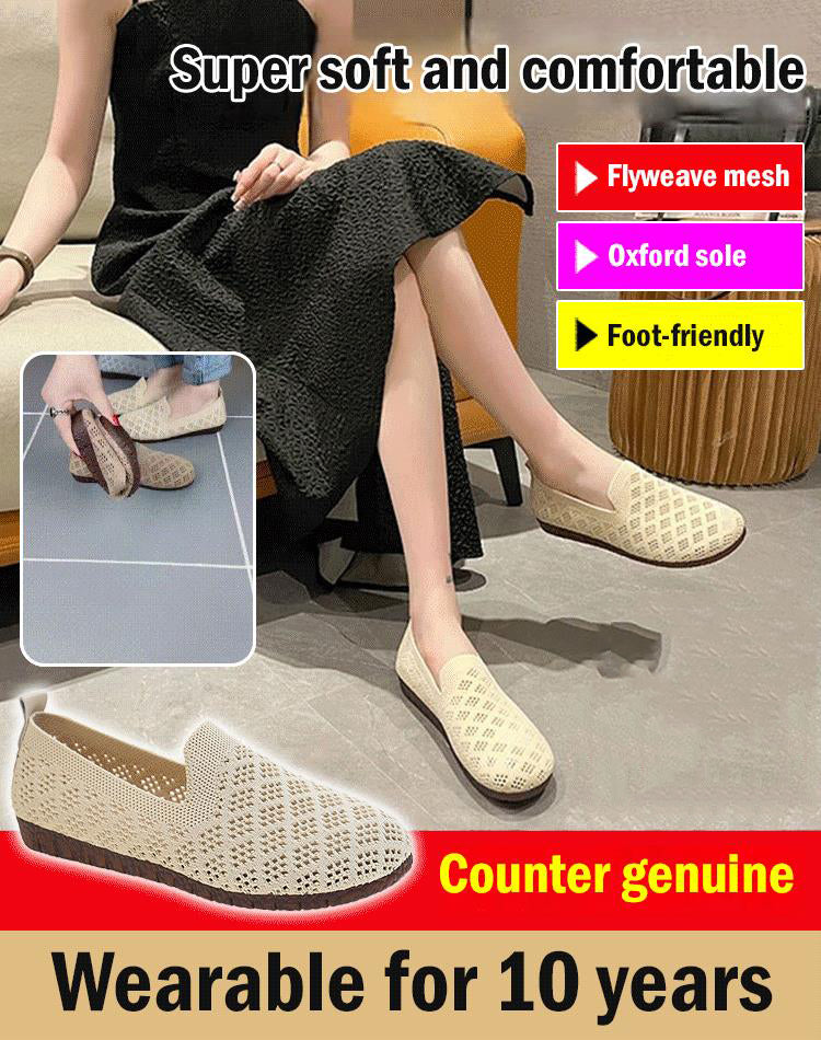 Scarpe da donna intrecciate, traforate e con suola morbida