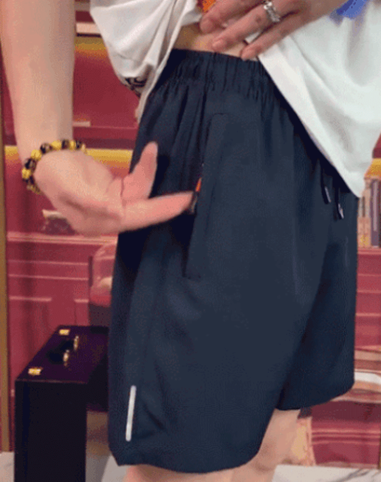 Unisex stretchshorts van ijzergaren met sneldrogende werking