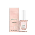 Vernis à ongles soin flouteur mat à base d'eau