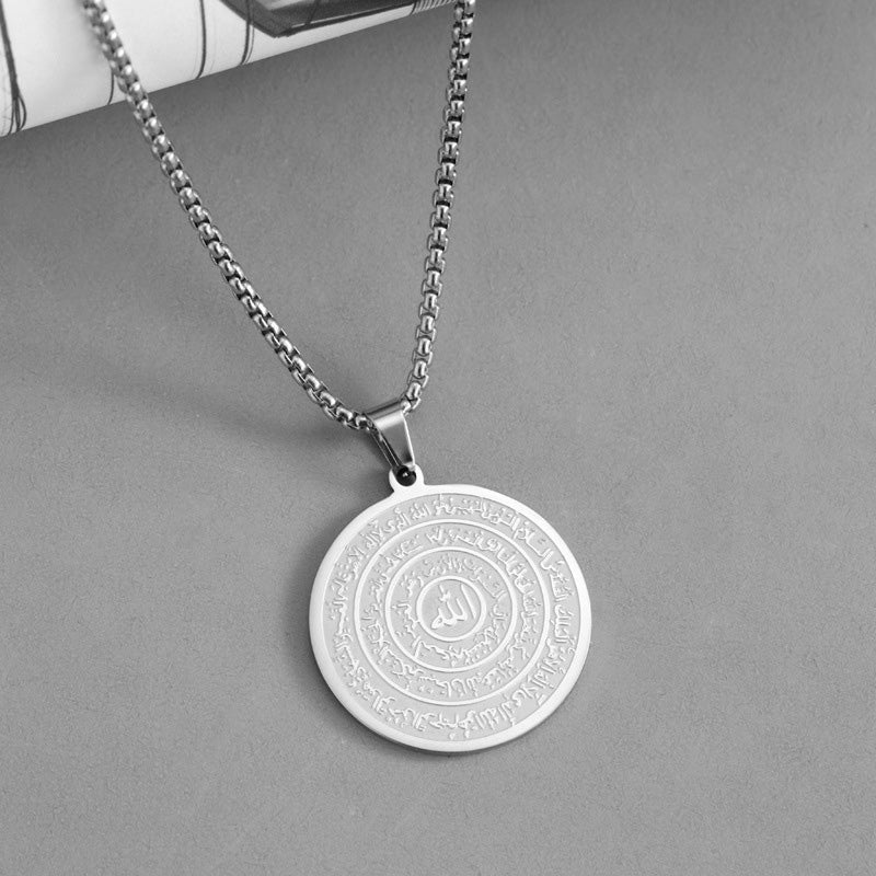 Collana con ciondolo in acciaio inossidabile e calligrafia araba gratuita