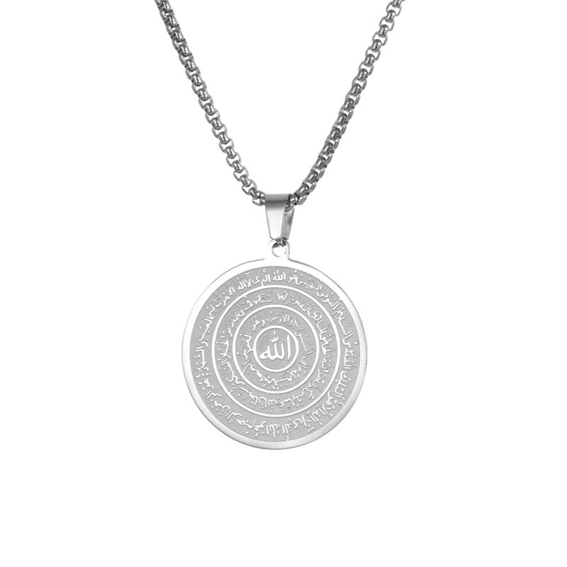 Collana con ciondolo in acciaio inossidabile e calligrafia araba gratuita