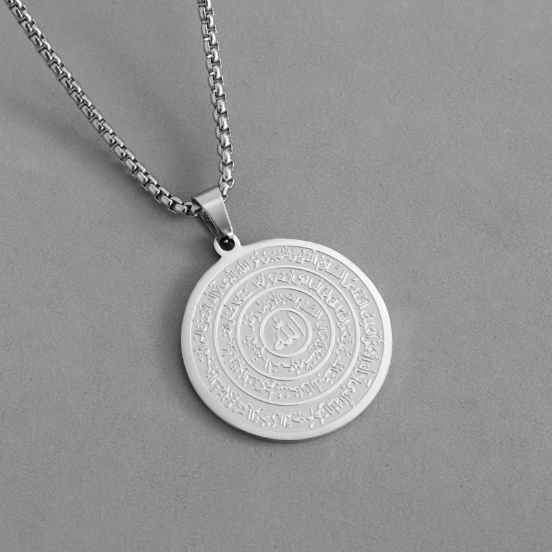Collana con ciondolo in acciaio inossidabile e calligrafia araba gratuita