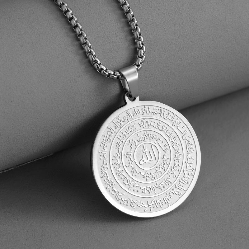 Collana con ciondolo in acciaio inossidabile e calligrafia araba gratuita